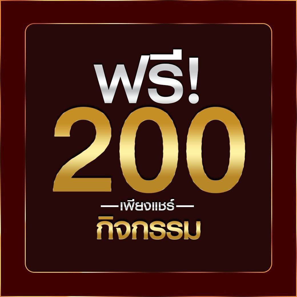 ufalove login เว็บตรง สล็อต ฝากถอนออโต้ ไม่ผ่านเอเย่นต์ 2026