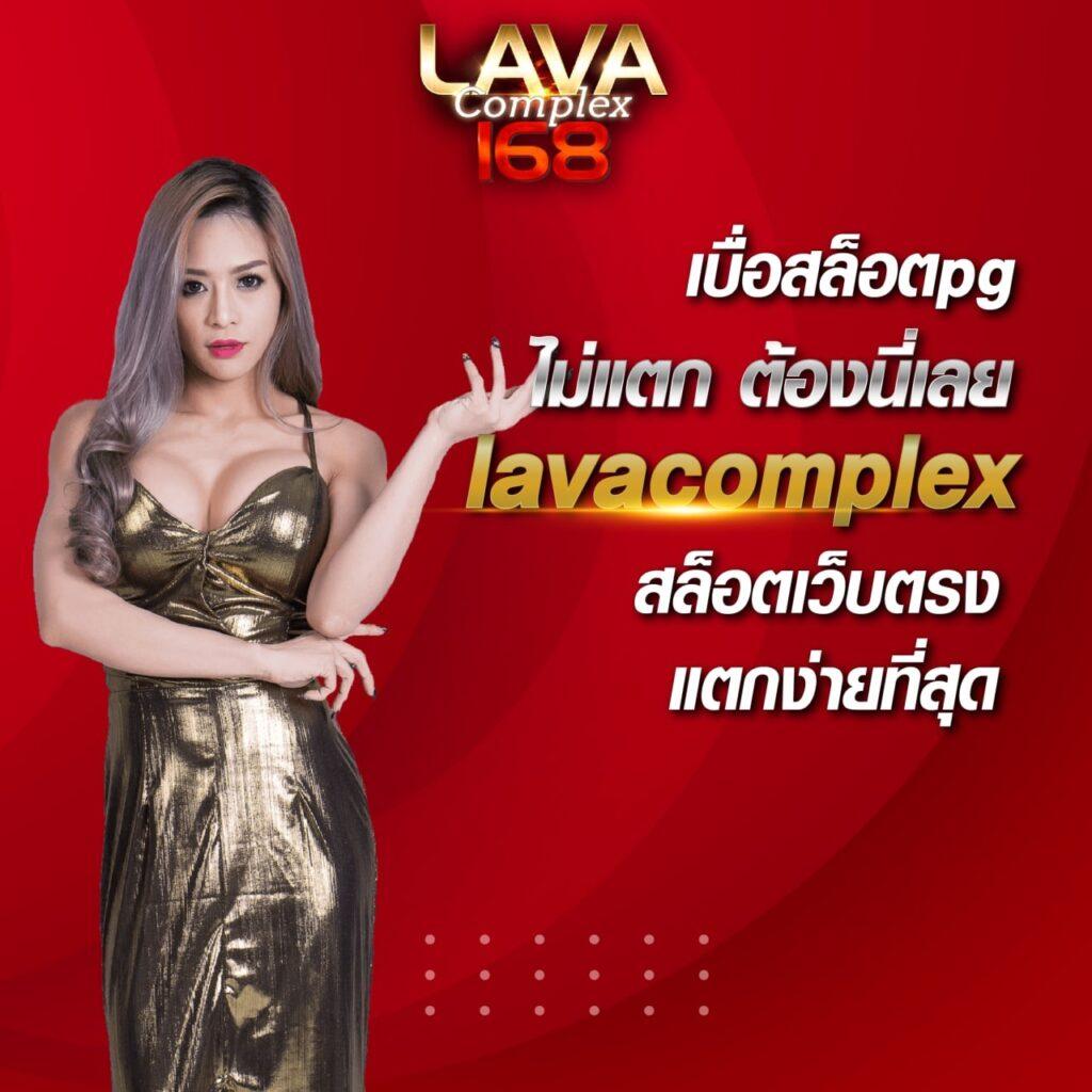 ufaposeidon99 เว็บตรง สล็อต ฝากถอนออโต้ ไม่ผ่านเอเย่นต์ 2026