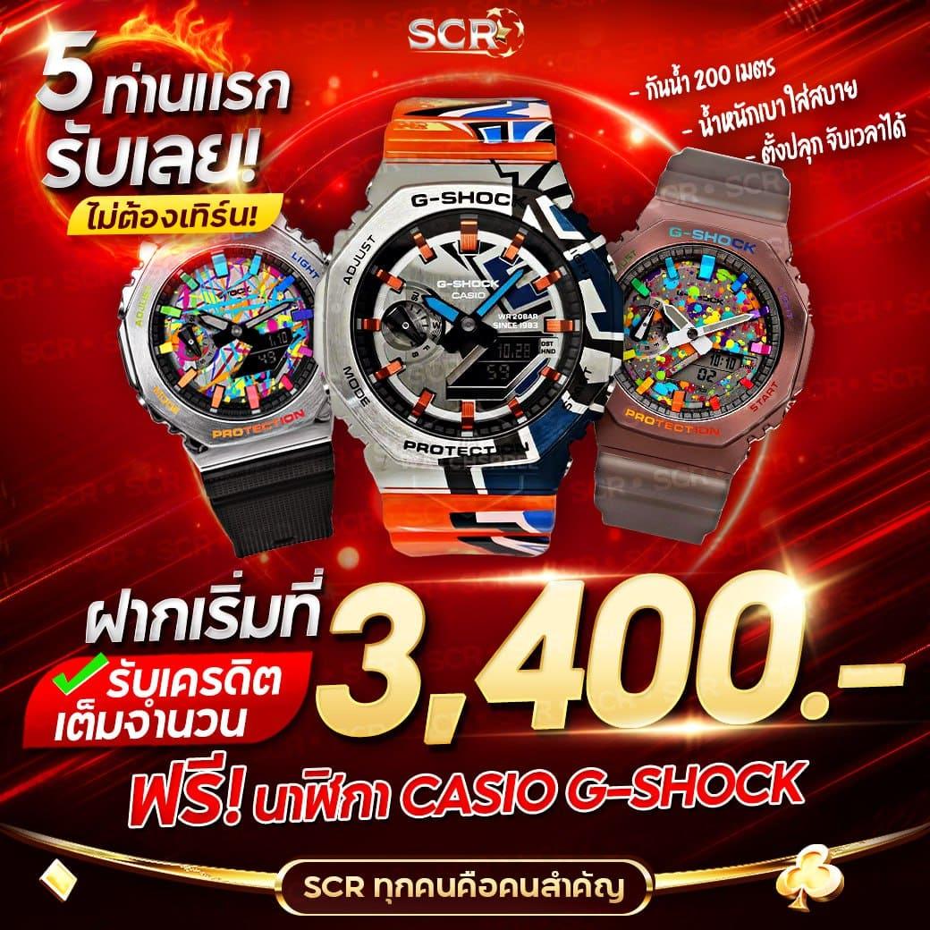 ufax7 เว็บตรง สล็อต ฝากถอนออโต้ ไม่ผ่านเอเย่นต์ 2026