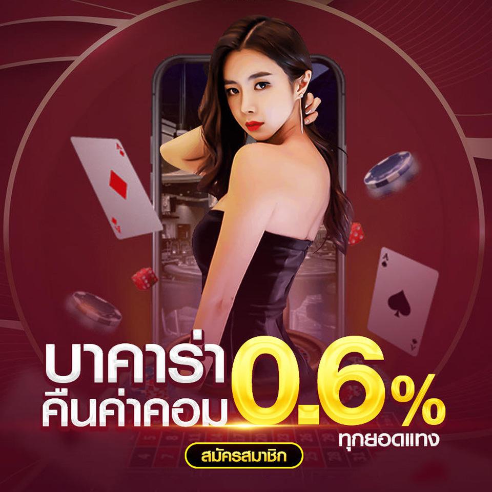 unicorn th เว็บตรง สล็อต ฝากถอนออโต้ ไม่ผ่านเอเย่นต์ 2026