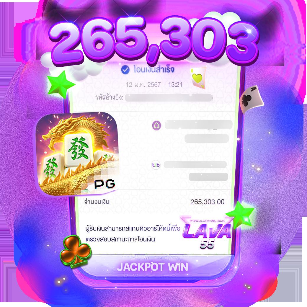 unix789 เว็บตรง สล็อต ฝากถอนออโต้ ไม่ผ่านเอเย่นต์ 2026