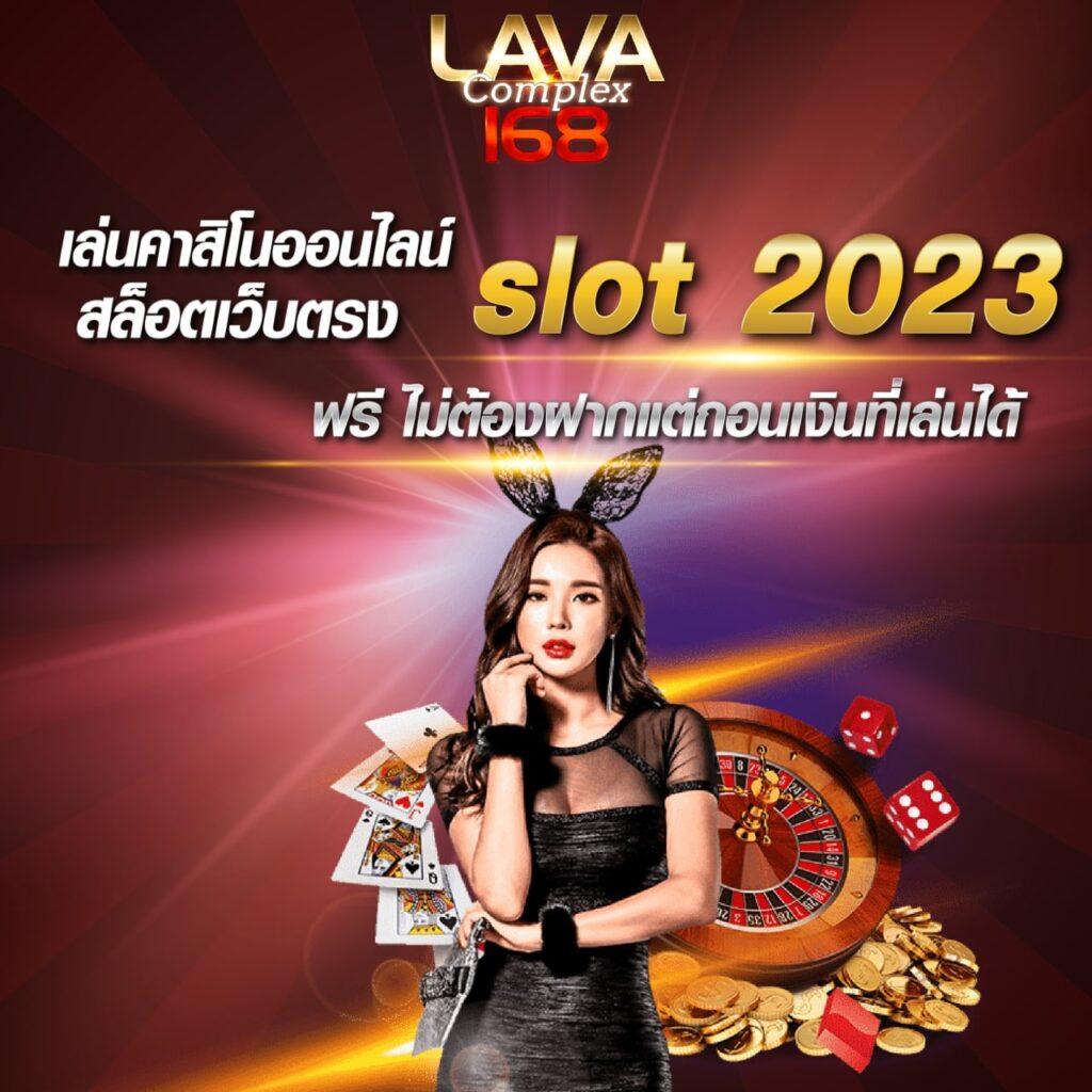 usa888 เว็บตรง สล็อต ฝากถอนออโต้ ไม่ผ่านเอเย่นต์ 2026