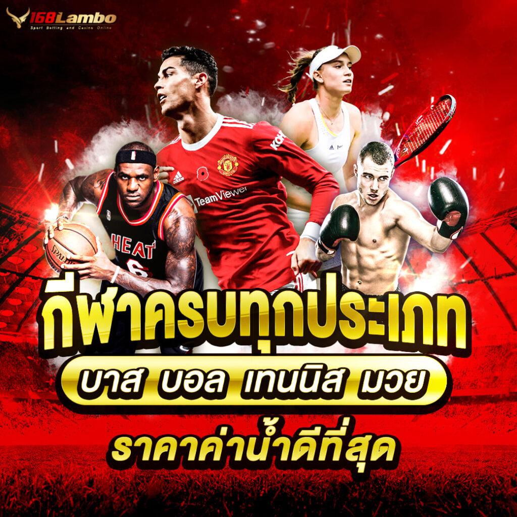 uspin88 เว็บตรง สล็อต ฝากถอนออโต้ ไม่ผ่านเอเย่นต์ 2026