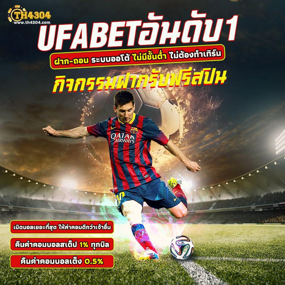 va999 สล็อต ฝากถอนออโต้ เว็บตรง ไม่มีเอเย่นต์ 2026