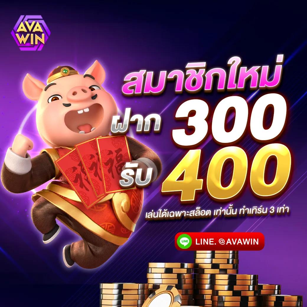 va999 สล็อต เว็บตรง ฝากถอนออโต้ ไม่ผ่านเอเย่นต์ สล็อต 2026