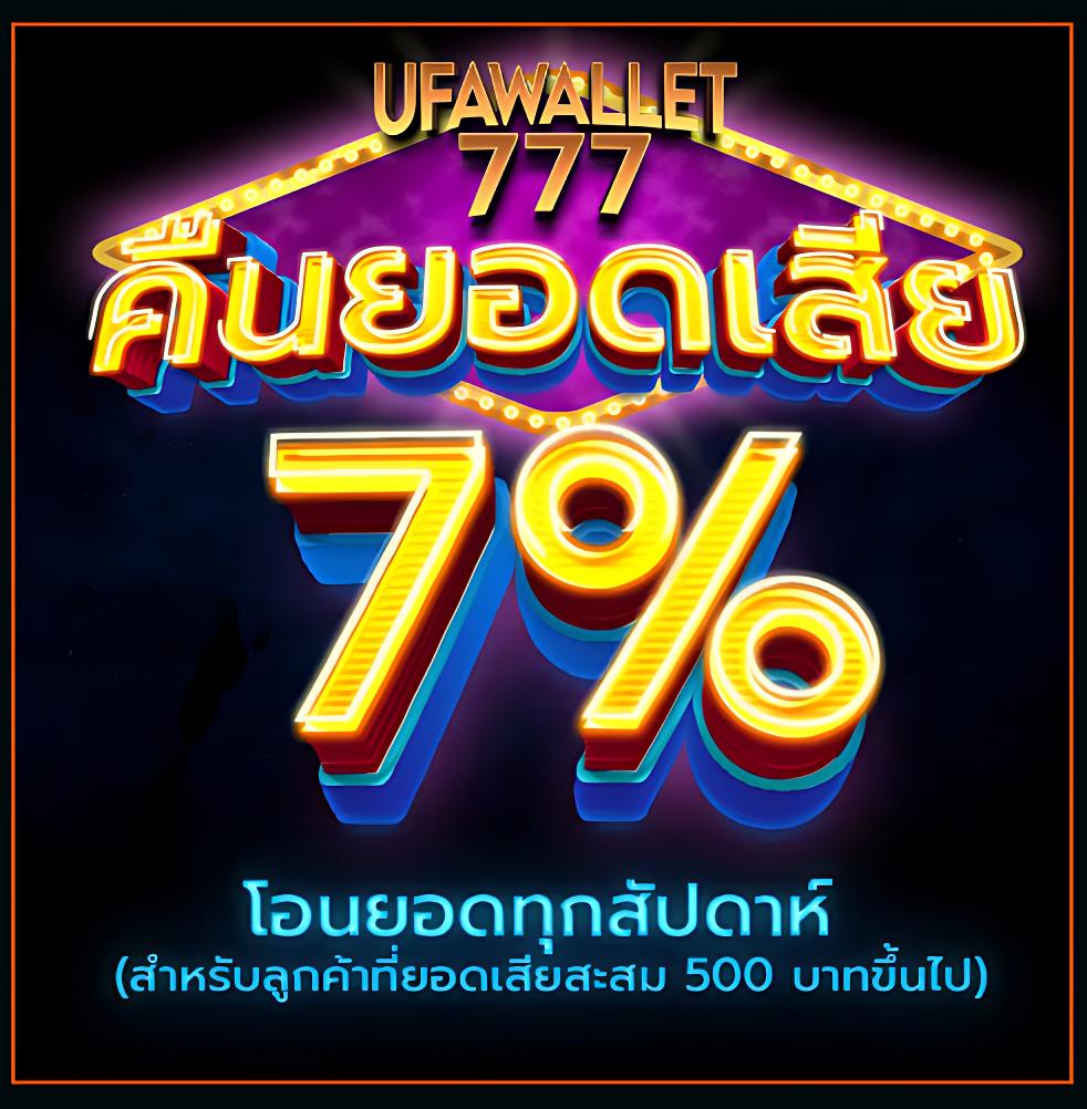 vak888 เว็บตรง สล็อต ฝากถอนออโต้ ไม่ผ่านเอเย่นต์ 2026