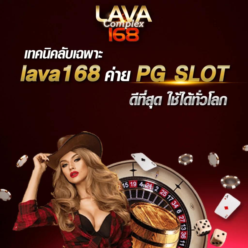 vak88 เว็บตรง สล็อต ฝากถอนออโต้ ไม่ผ่านเอเย่นต์ 2026