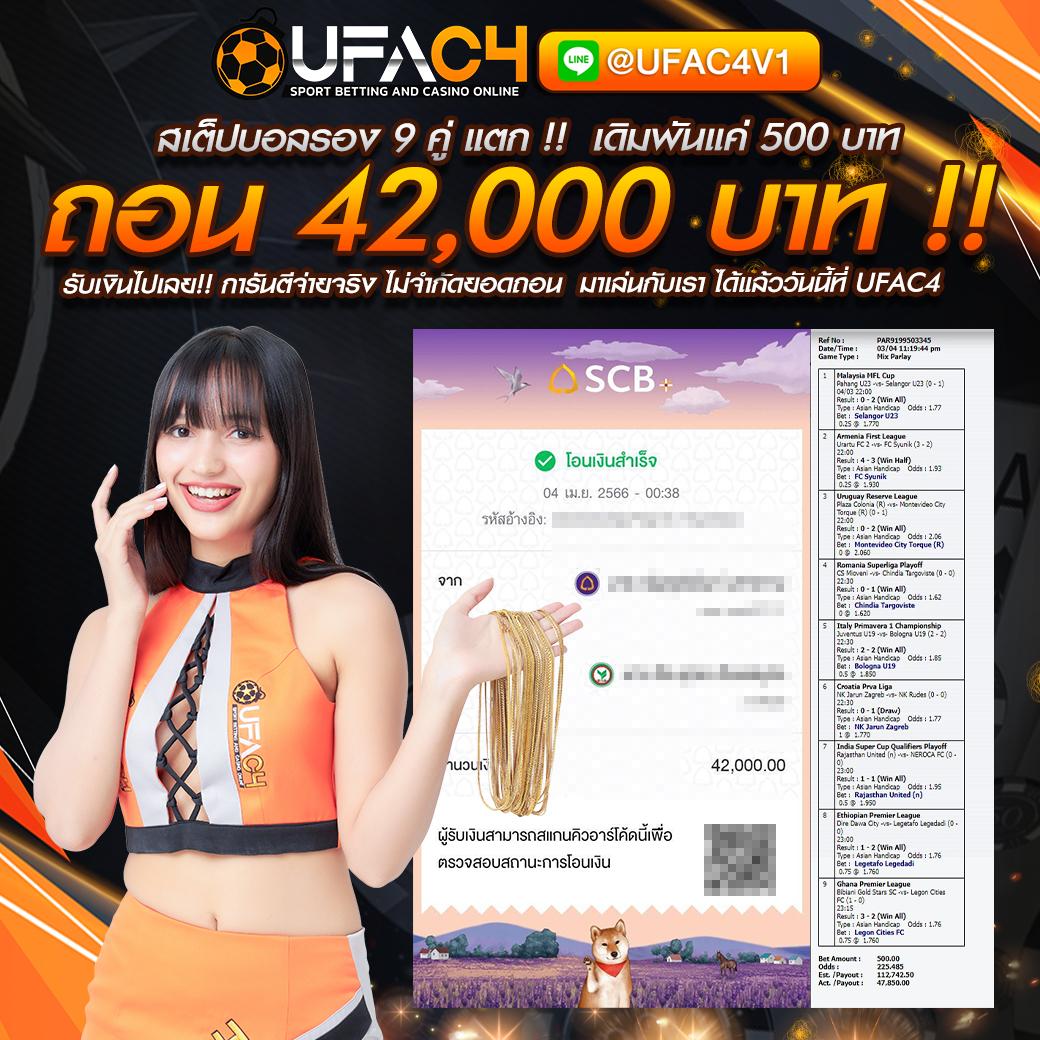 vegasautowin เว็บตรง สล็อต ฝากถอนออโต้ ไม่ผ่านเอเย่นต์ 2026