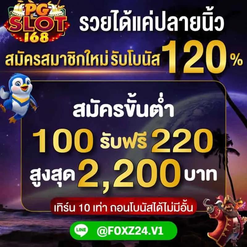 victor89 เว็บตรง สล็อต ฝากถอนออโต้ไม่ผ่านเอเย่นต์ 2026