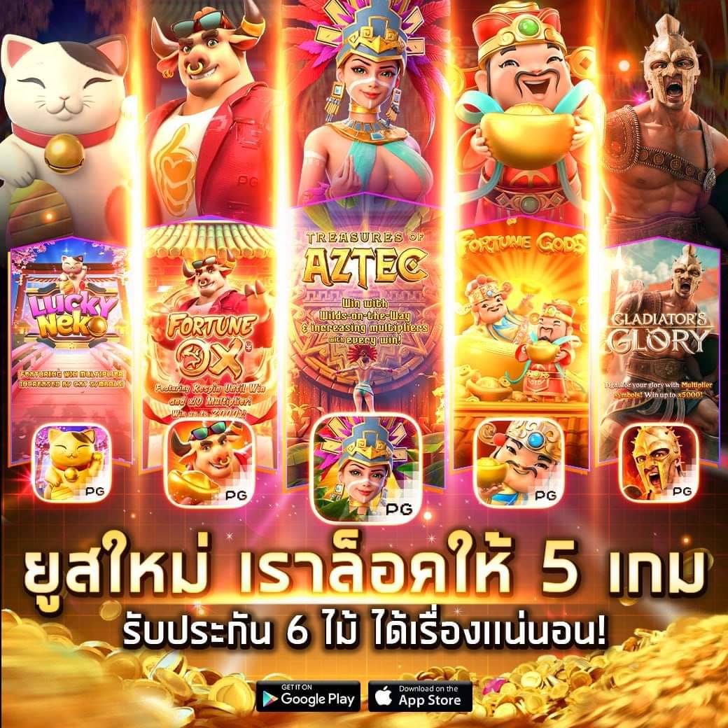 victory club เว็บตรง สล็อต ฝากถอนออโต้ ไม่ผ่านเอเย่นต์ 2026