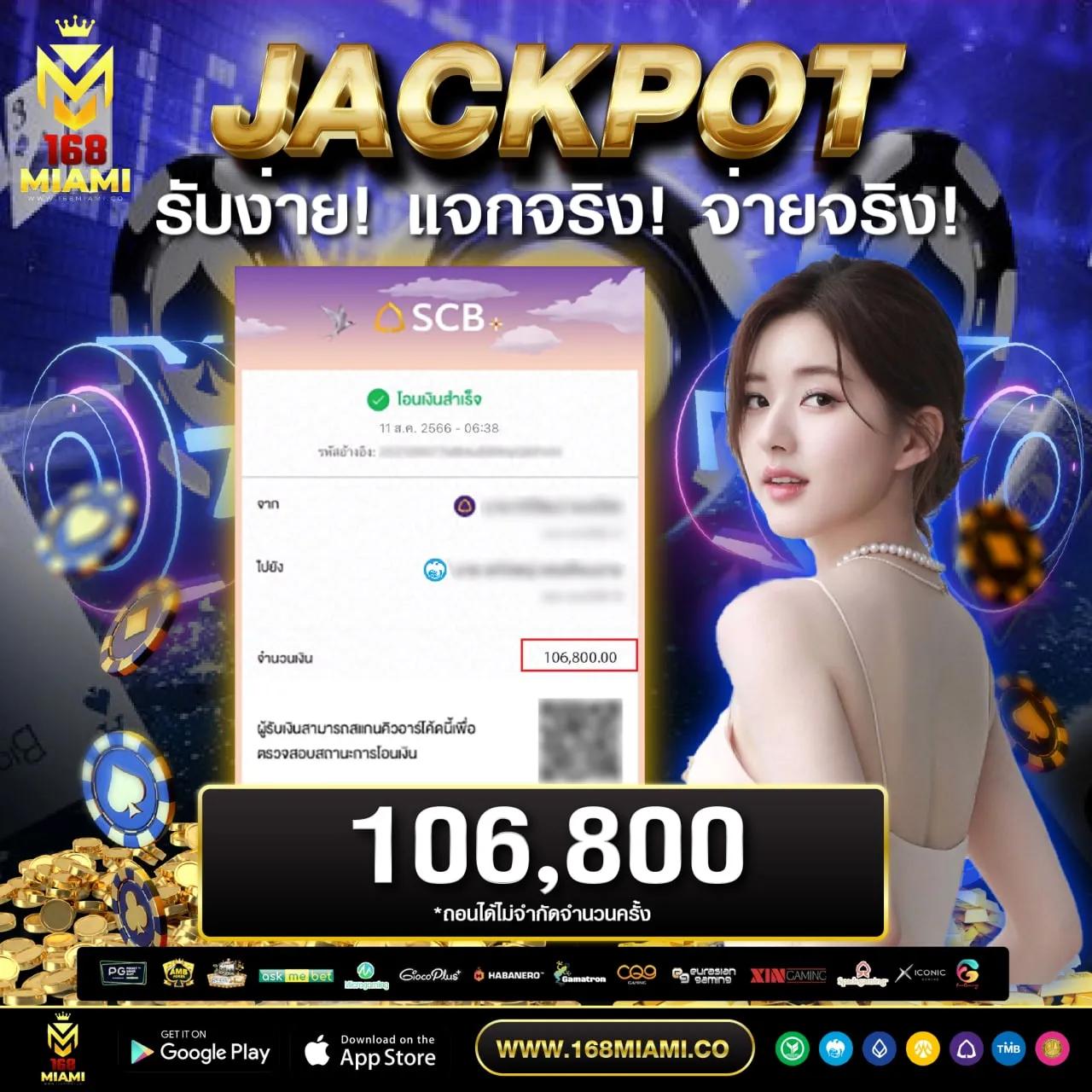 vip168sa เว็บตรง สล็อต ฝากถอนออโต้ ไม่ผ่านเอเย่นต์ 2026