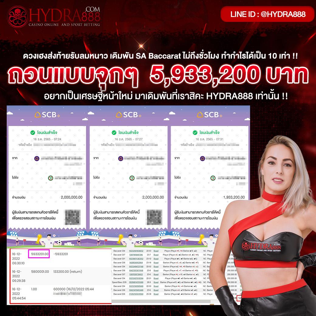 vk789bet เว็บตรง สล็อต ฝากถอนออโต้ ไม่ผ่านเอเย่นต์ 2026