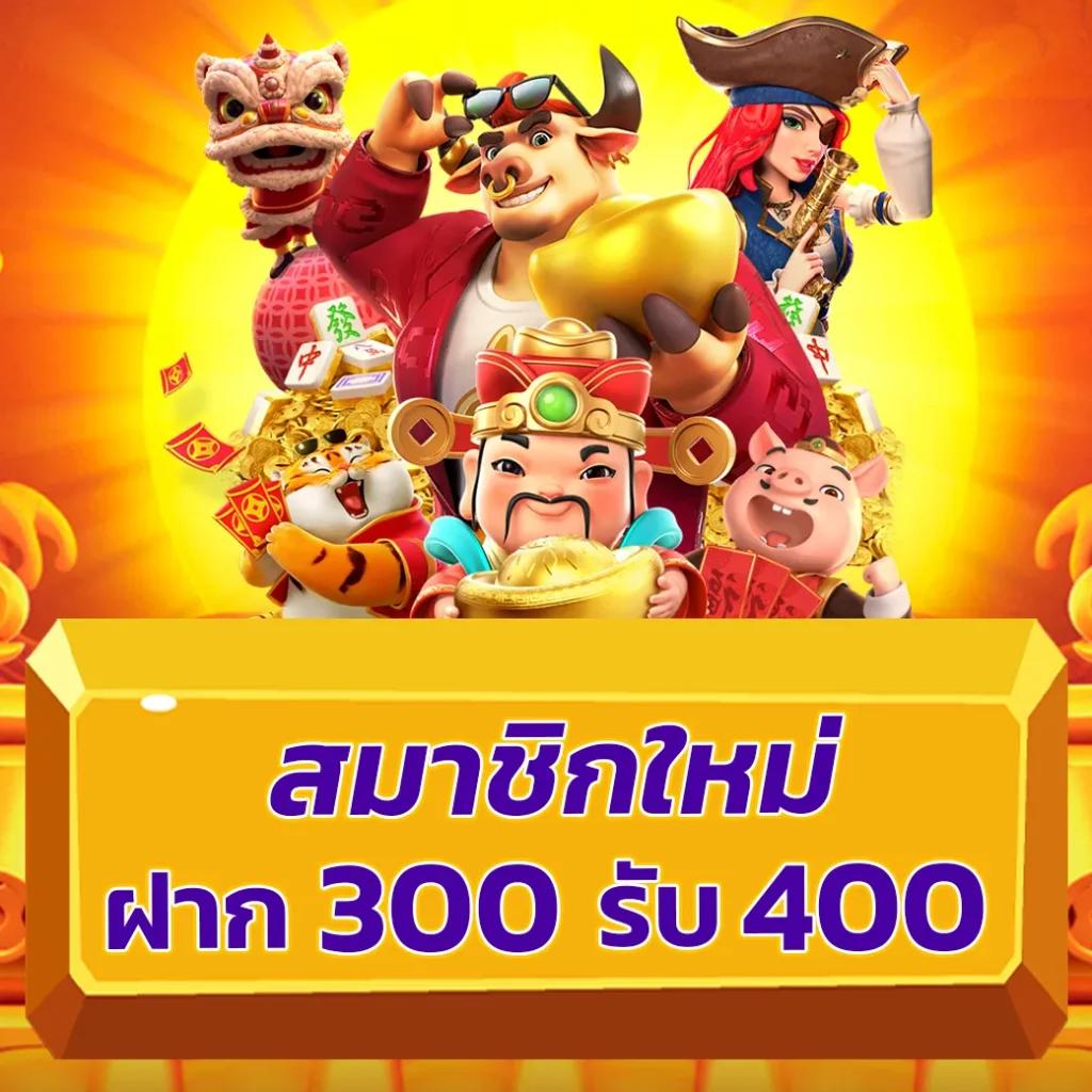 vkr168 เว็บตรง สล็อต ฝากถอนออโต้ ไม่ผ่านเอเย่นต์ 2026