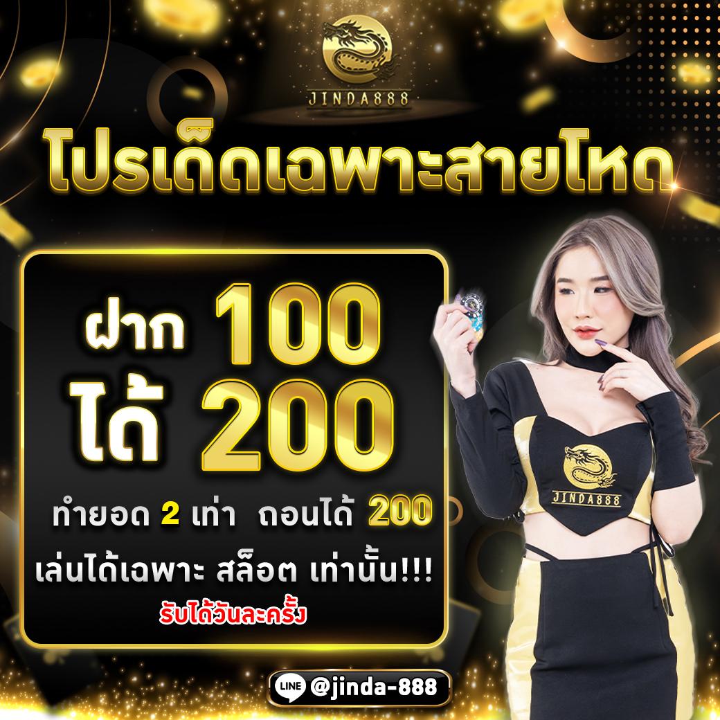 vsc888 เว็บตรง สล็อต ฝากถอนออโต้ ไม่ผ่านเอเย่นต์ 2026
