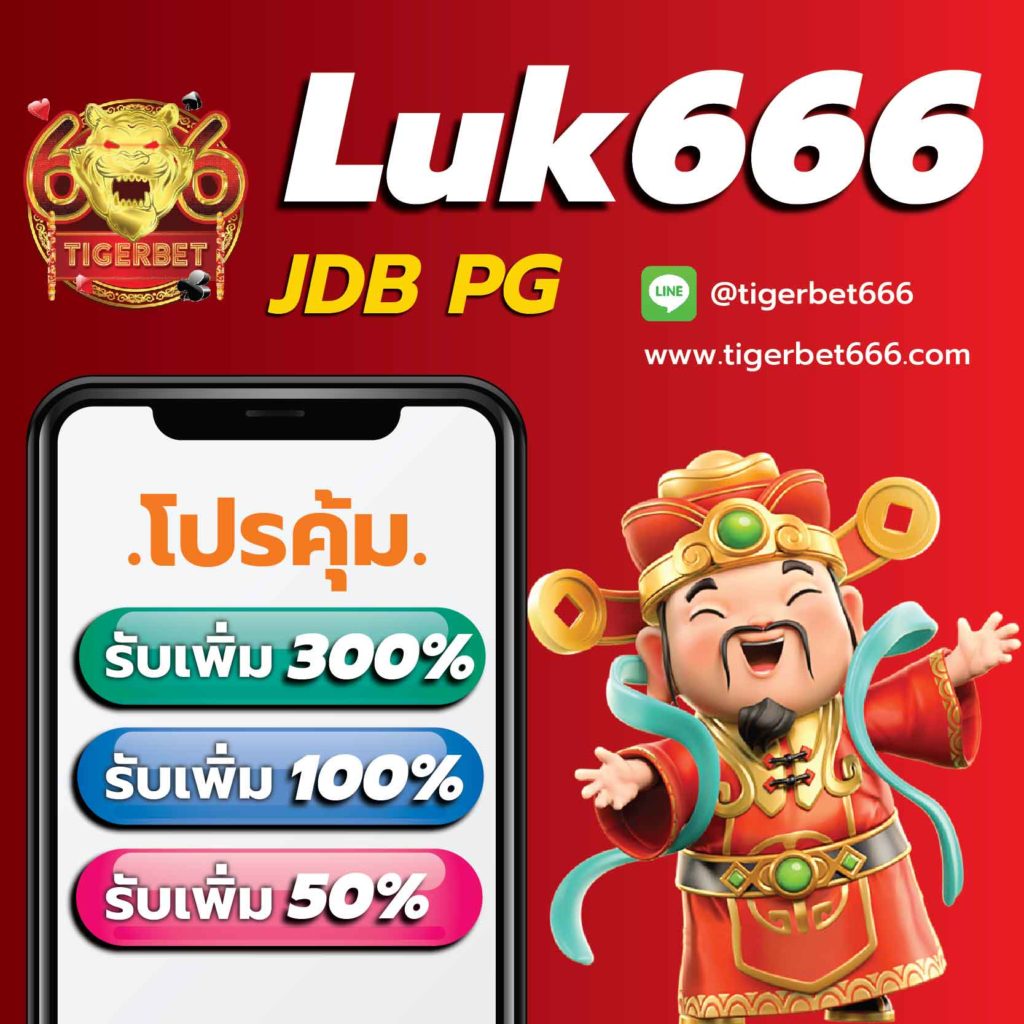 w268 เว็บตรง สล็อต ฝากถอนออโต้ ไม่ผ่านเอเย่นต์ 2026