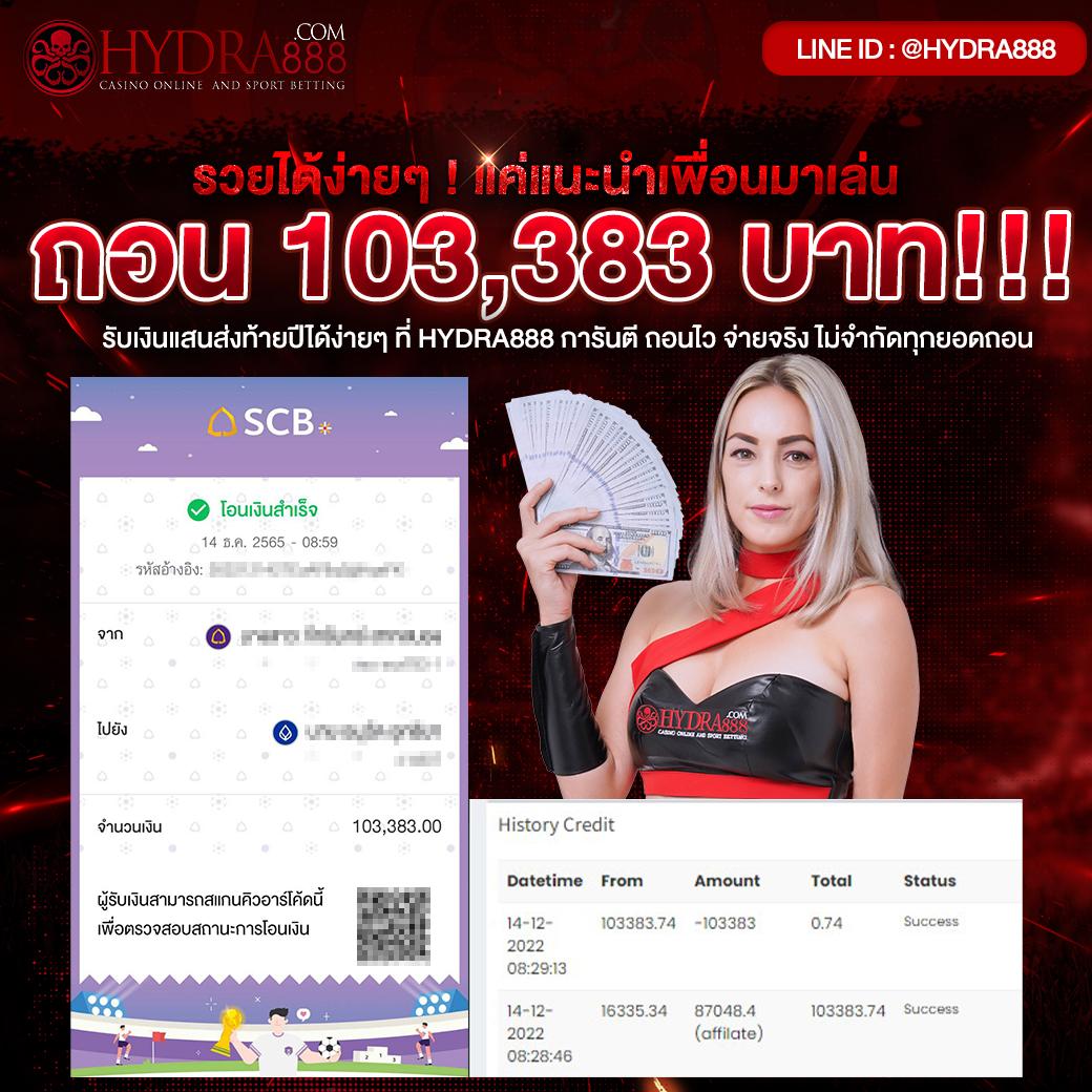 w69 casino เว็บตรง สล็อต ฝากถอนออโต้ ไม่ผ่านเอเย่นต์ 2026