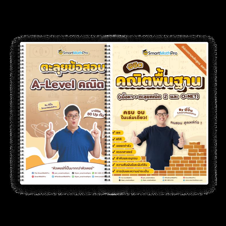 w69 slot ทาง เข้า เว็บตรง สล็อต ฝากถอนออโต้ ไม่ผ่านเอเย่นต์ 2026