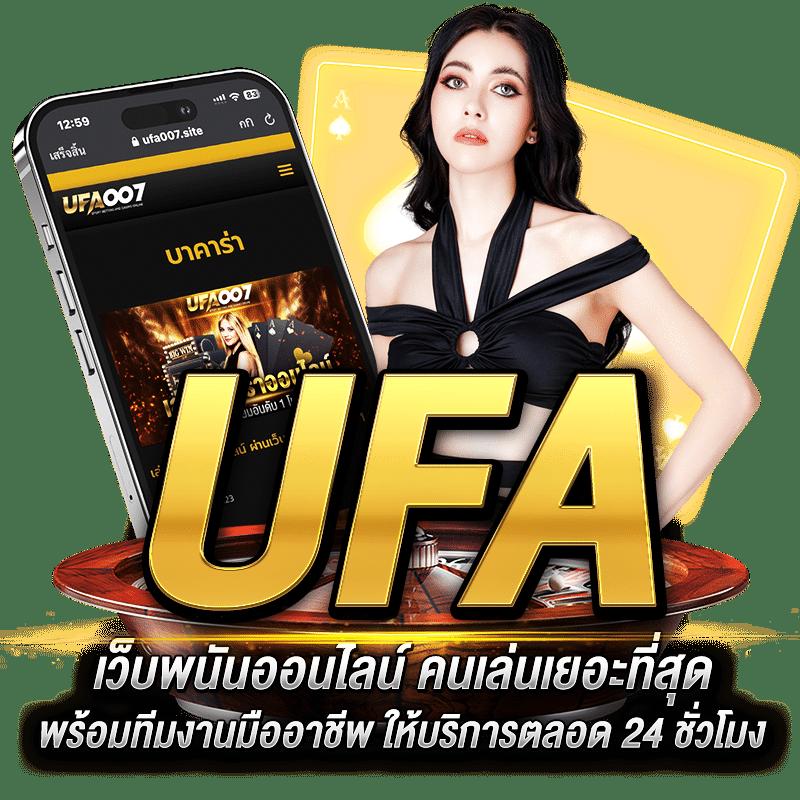 w69 slot เว็บตรง สล็อต ฝากถอนออโต้ ไม่ผ่านเอเย่นต์ 2026