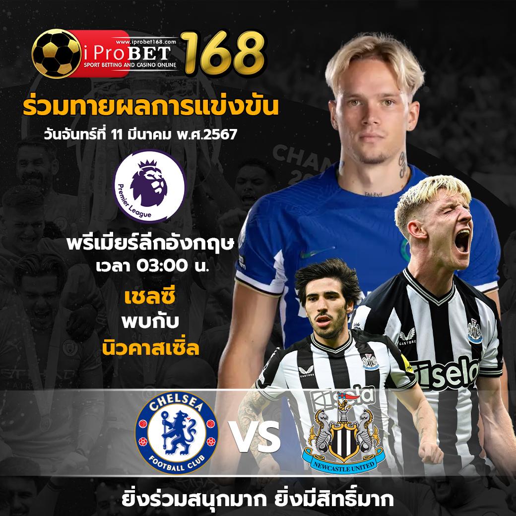 w69 ทางเข้า เว็บตรง สล็อต ฝากถอนออโต้ ไม่ผ่านเอเย่นต์ 2026