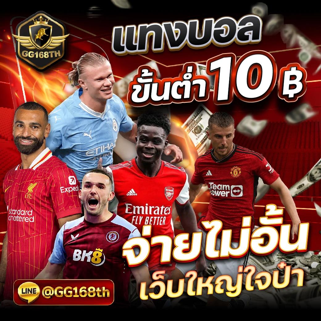waspbet เว็บพนันเว็บตรง/สล็อต/ฝากถอนออโต้ ไม่ผ่านเอเย่นต์ 2026