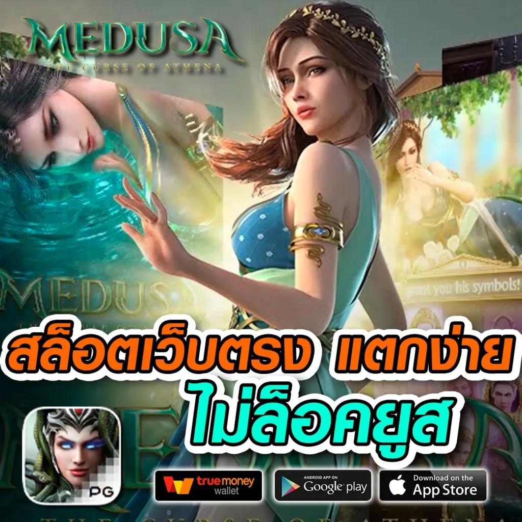 way168 เว็บตรง สล็อต ฝากถอนออโต้ ไม่ผ่านเอเย่นต์ 2026