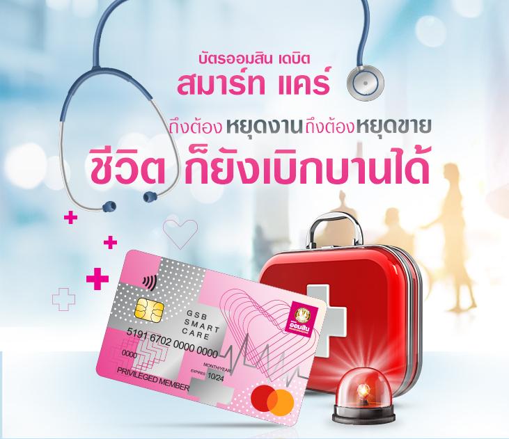 webcode 22onlinegames สล็อต เว็บตรง สล็อต ฝากถอนออโต้ ไม่ผ่านเอเย่นต์ 2026