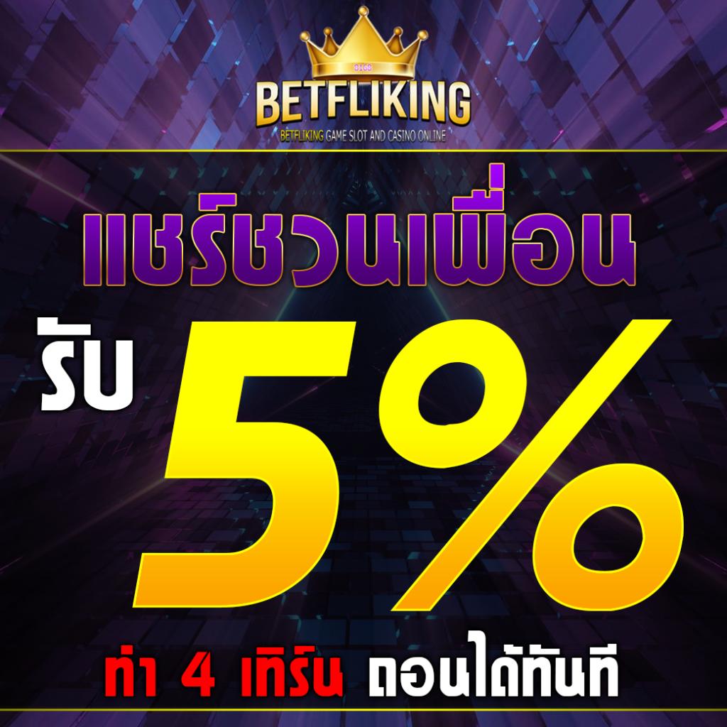 weiwei168 เว็บตรง สล็อต ฝากถอนออโต้ ไม่ผ่านเอเย่นต์ 2026