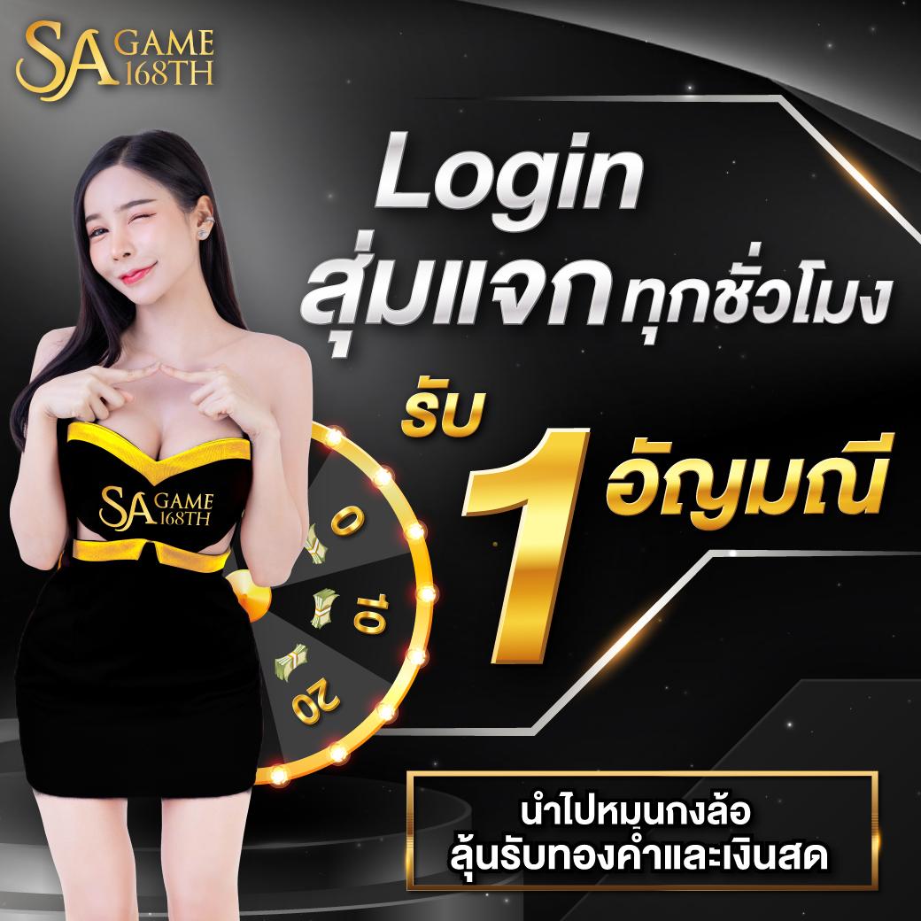 whanjeab666 เว็บตรงสล็อต ฝากถอนออโต้ ไม่ผ่านเอเย่นต์ 2026