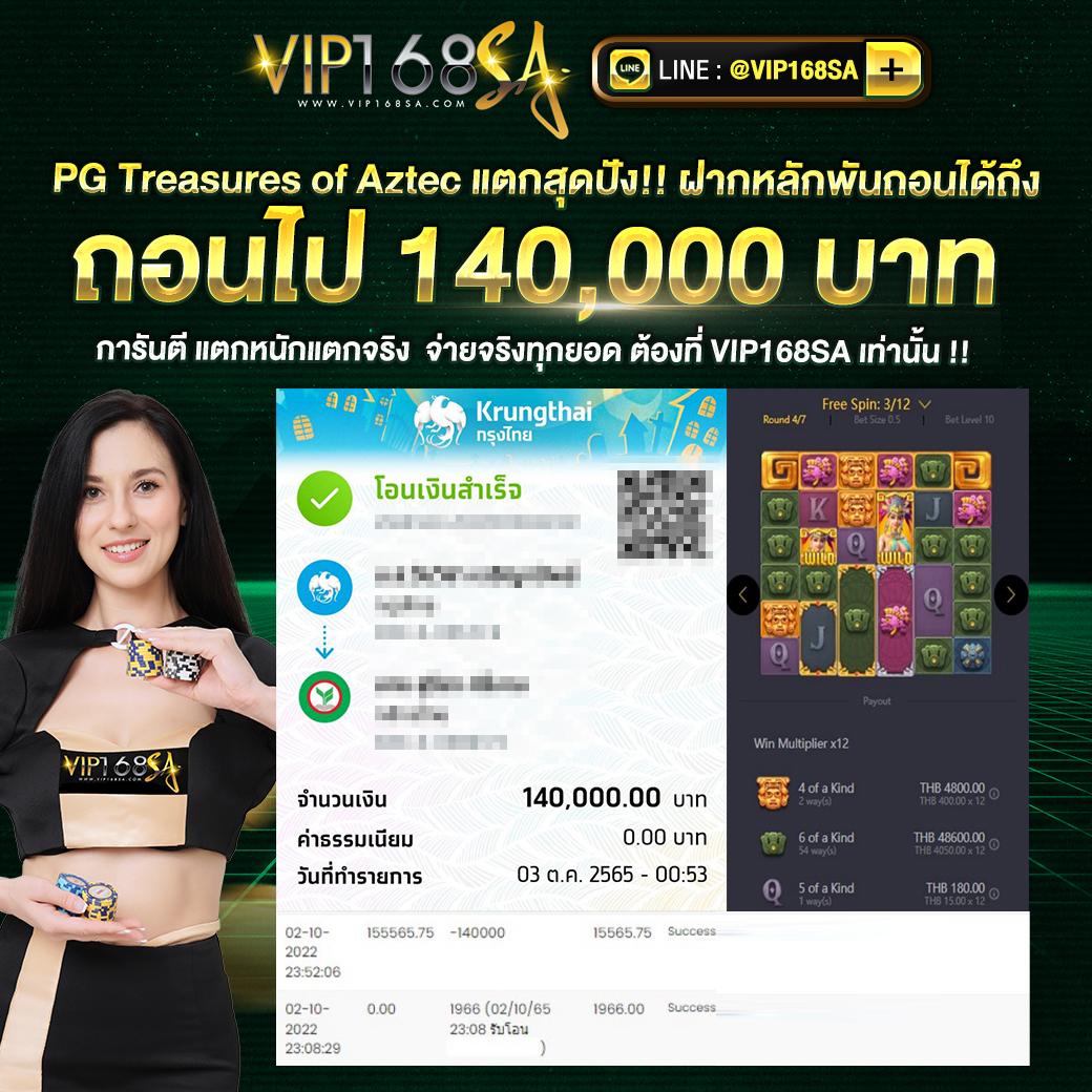 whanmhoo569 เว็บตรง สล็อต ฝากถอนออโต้ ไม่ผ่านเอเย่นต์ 2026