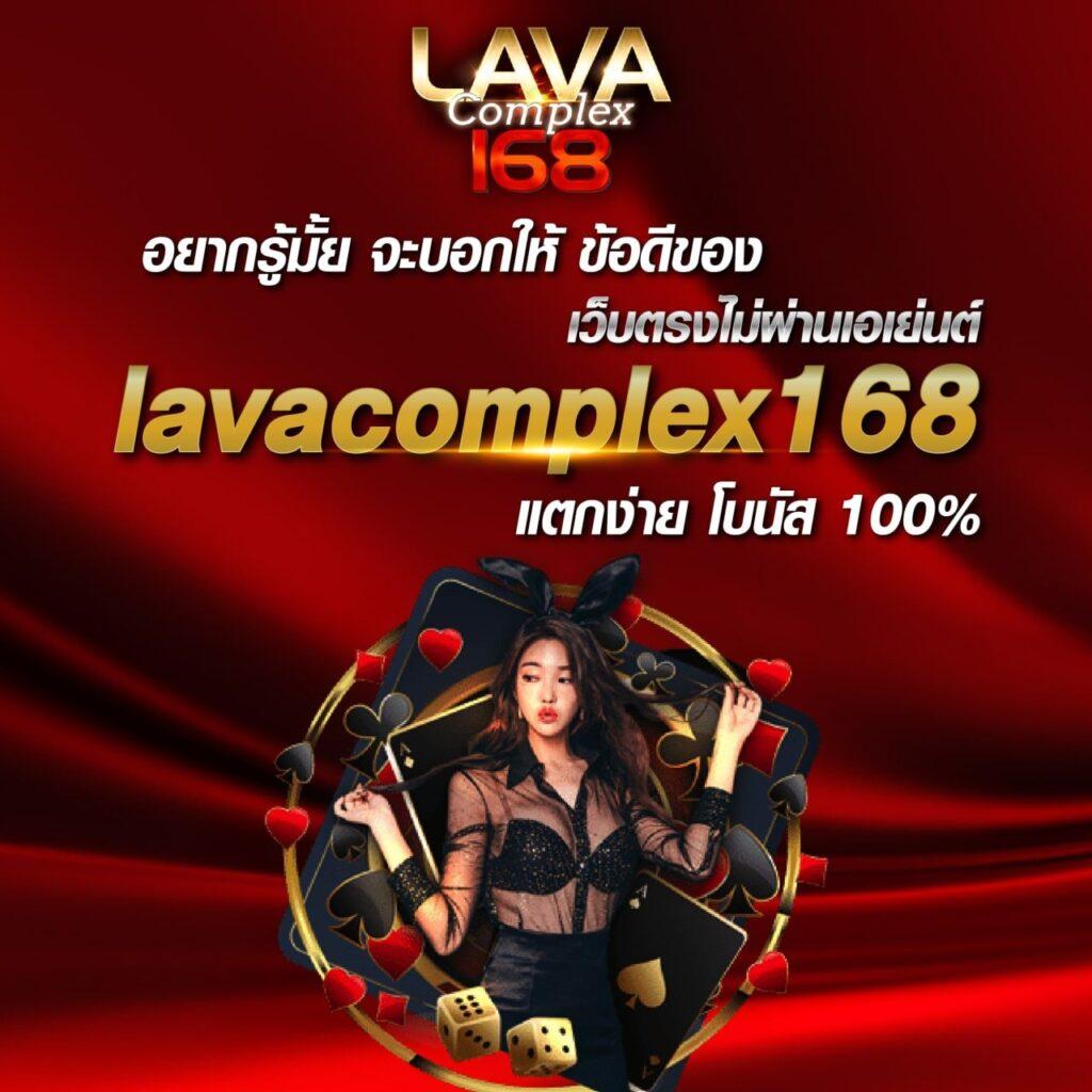 win8s เว็บตรง สล็อต ฝากถอนออโต้ ไม่ผ่านเอเย่นต์ 2026
