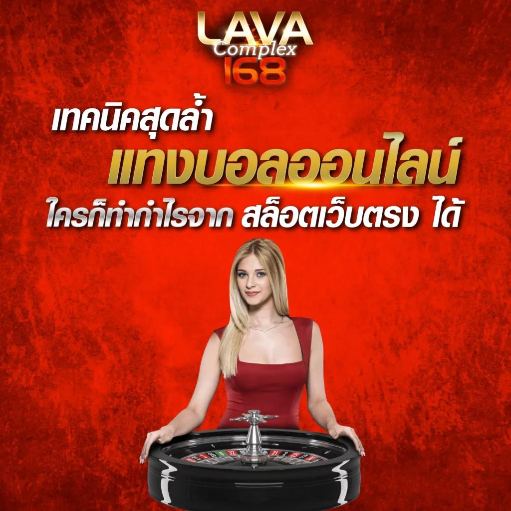 wing888 สล็อต เว็บตรง ฝากถอนออโต้ ไม่ผ่านเอเย่นต์ 2026
