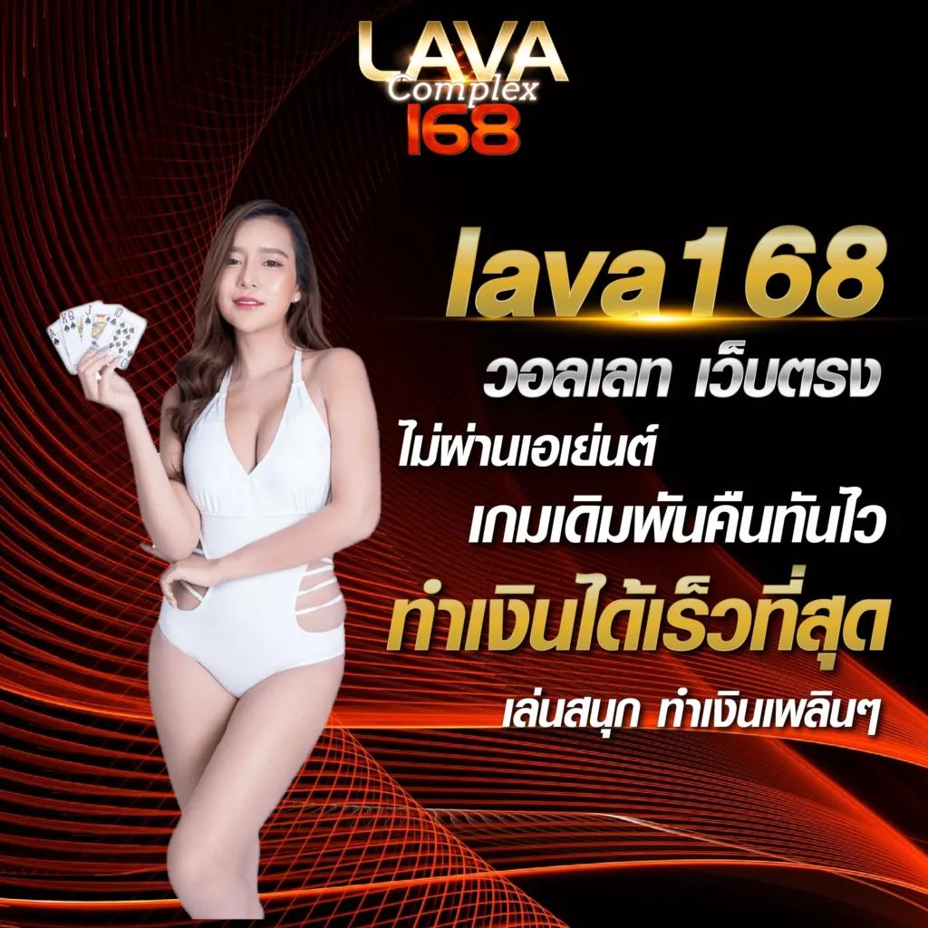 wingame99 เว็บตรง สล็อต ฝากถอนออโต้ ไม่ผ่านเอเย่นต์ 2026