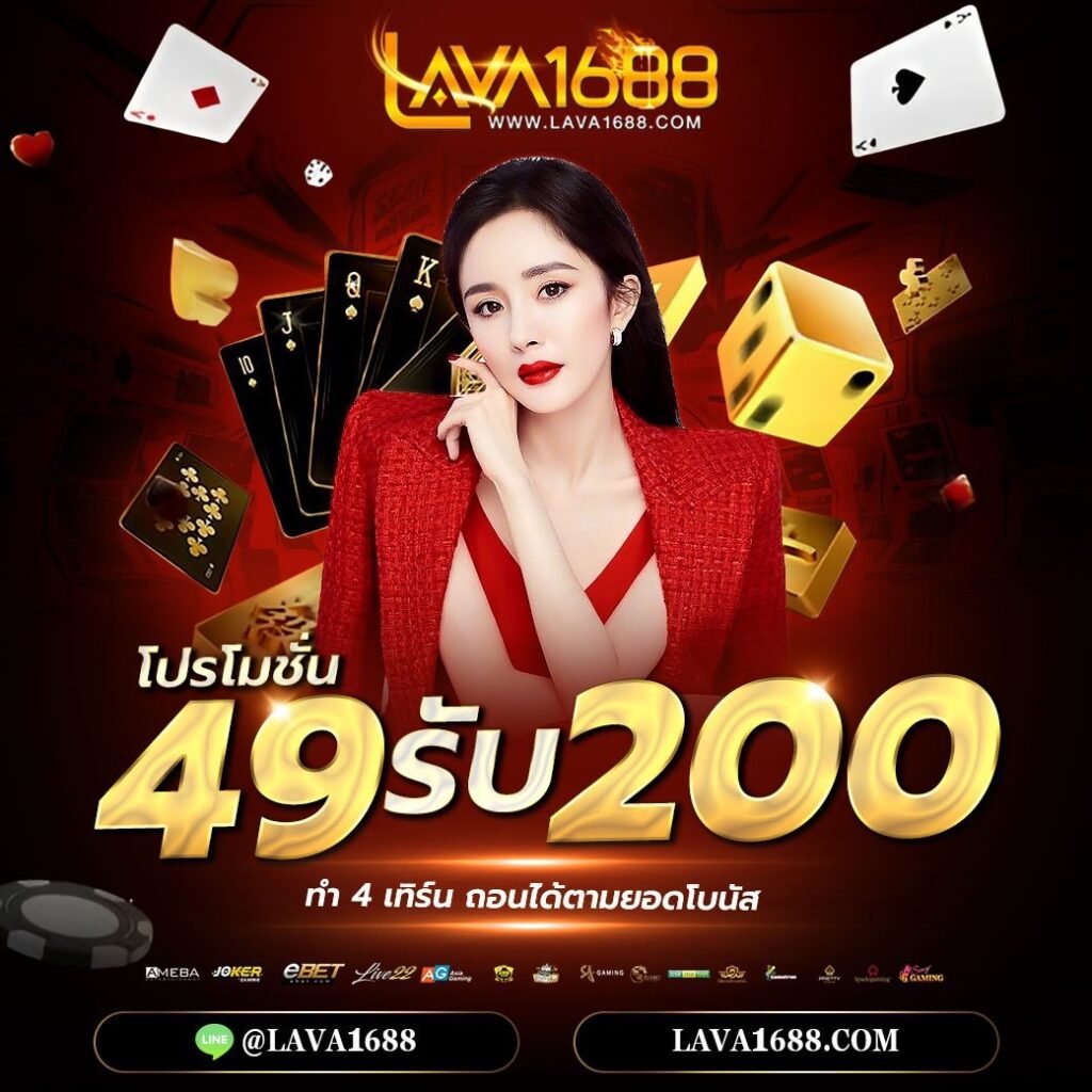 winstarclub เว็บตรง สล็อต ฝากถอนออโต้ ไม่ผ่านเอเย่นต์ 2026