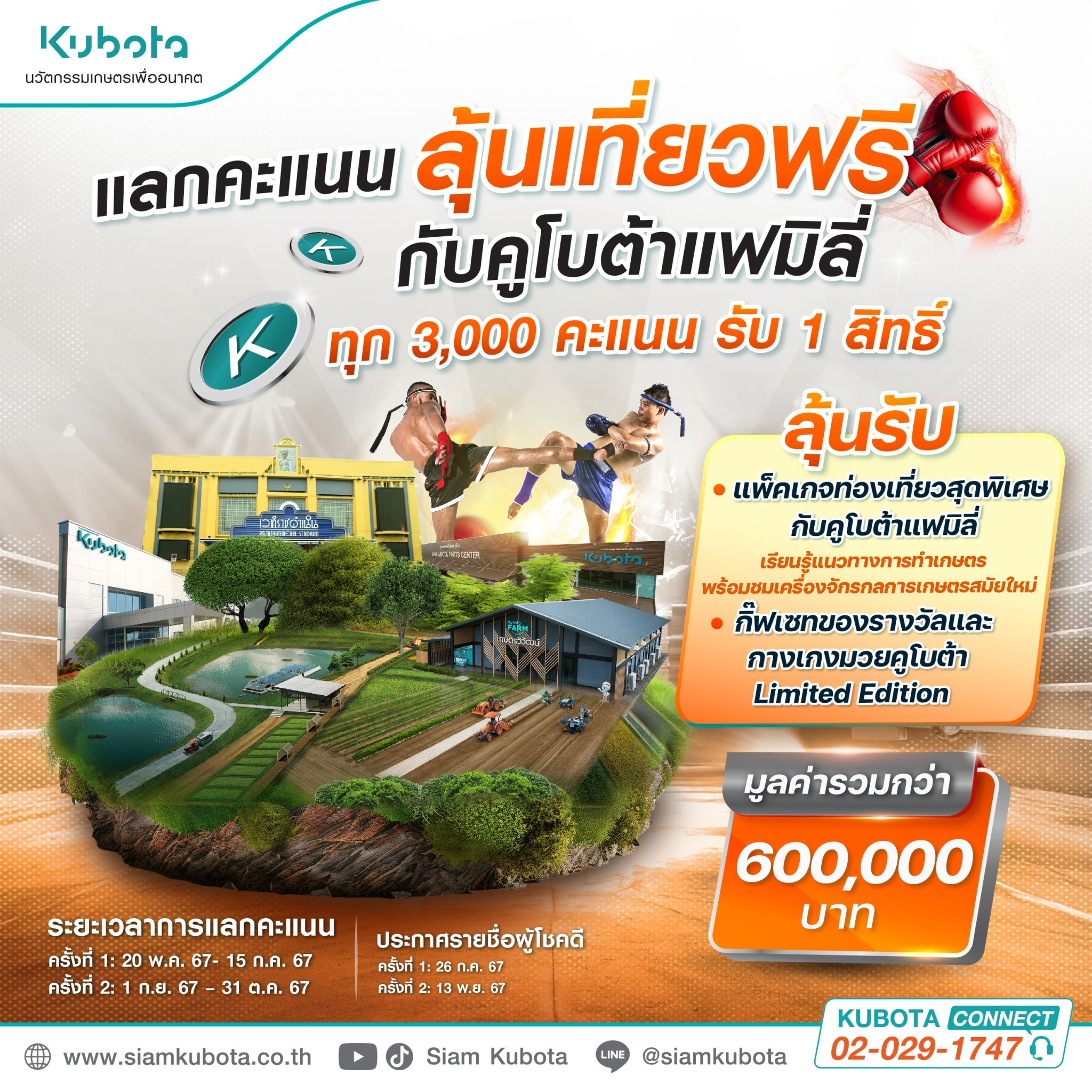 wm casino เว็บตรง สล็อต ฝากถอนออโต้ ไม่ผ่านเอเย่นต์ 2026