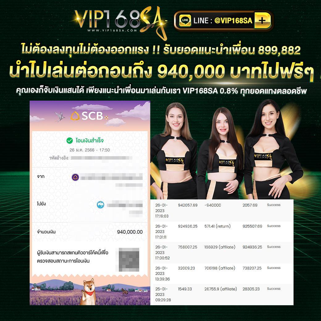 wy88asia เว็บตรง สล็อต ฝากถอนออโต้ ไม่ผ่านเอเย่นต์ 2026