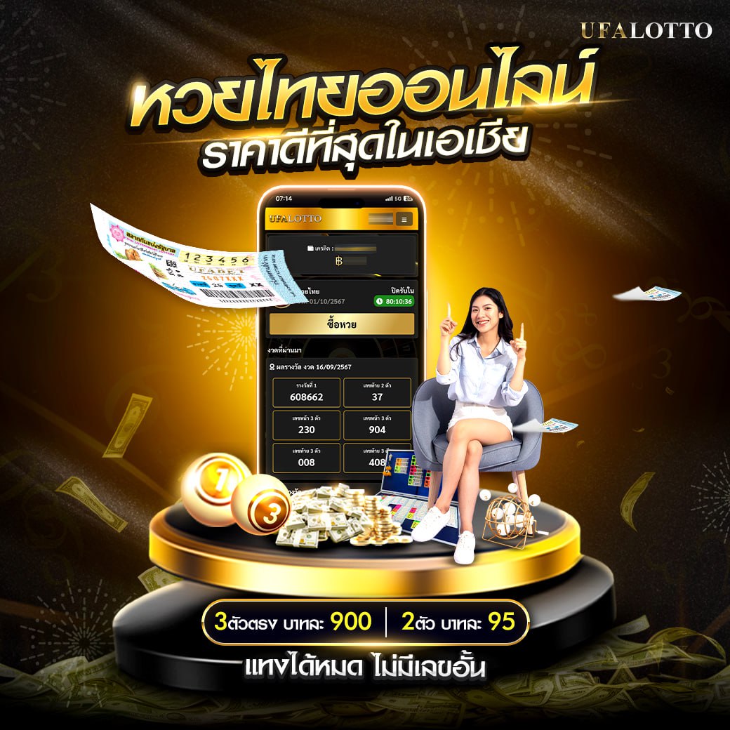 xo666 สล็อต เว็บตรง สล็อต ฝากถอนออโต้ ไม่ผ่านเอเย่นต์ 2026