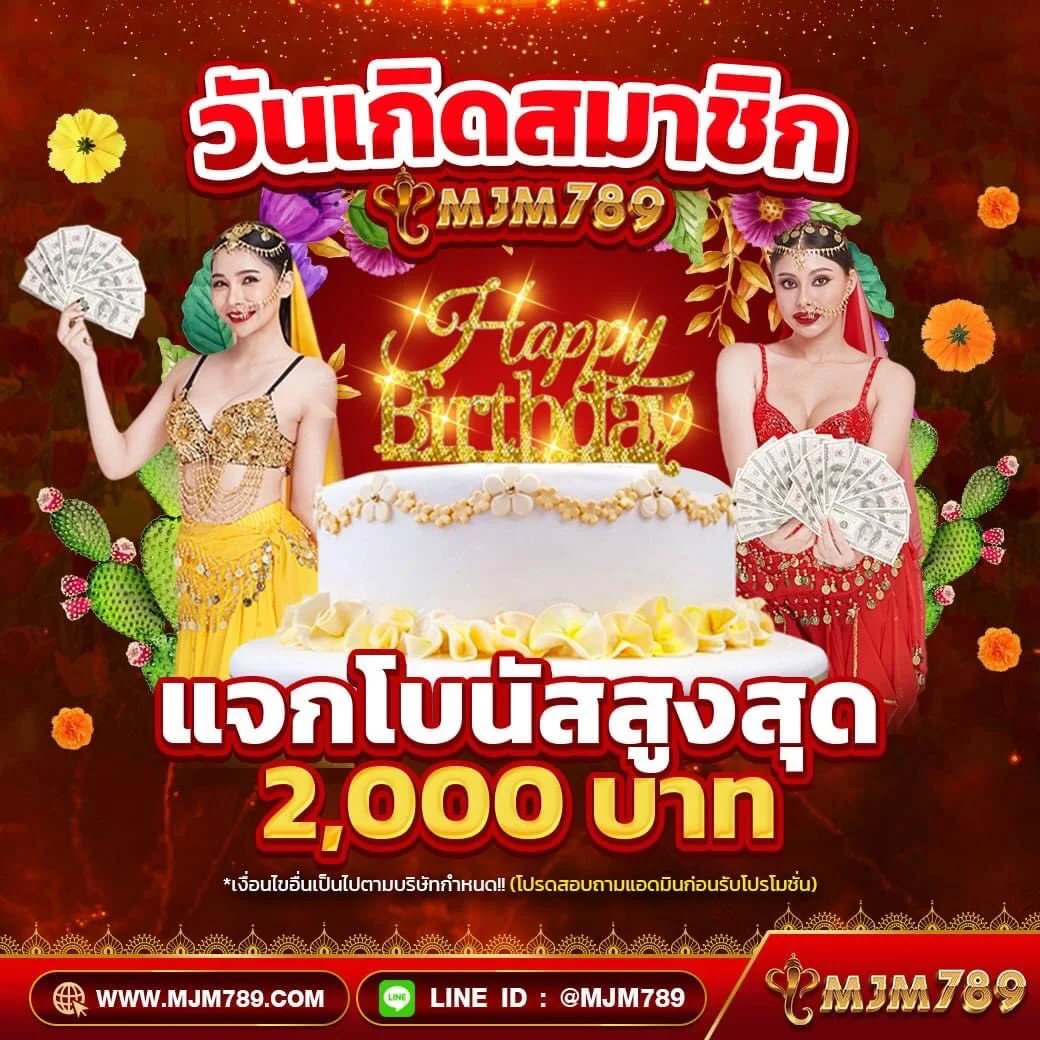 xoslot สล็อต เว็บตรง ฝากถอนออโต้ ไม่ผ่านเอเย่นต์ 2026