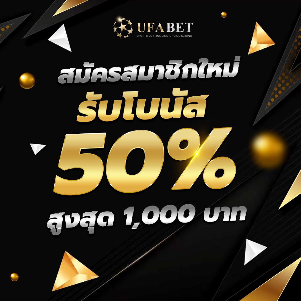 xoth สล็อต เว็บตรง ฝากถอนออโต้ ไม่ผ่านเอเย่นต์ 2026