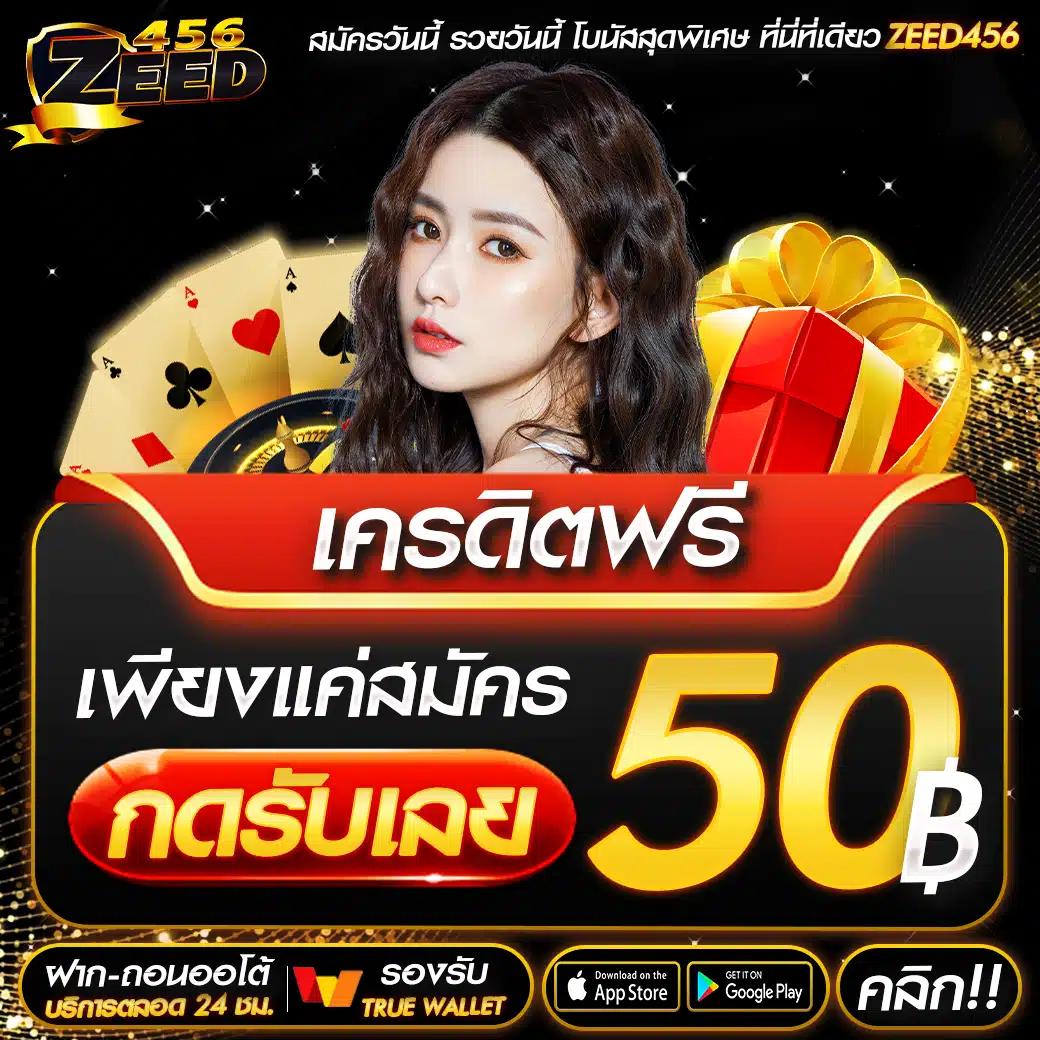 xstar168 เว็บตรง สล็อต ฝากถอนออโต้ ไม่ผ่านเอเย่นต์ 2026
