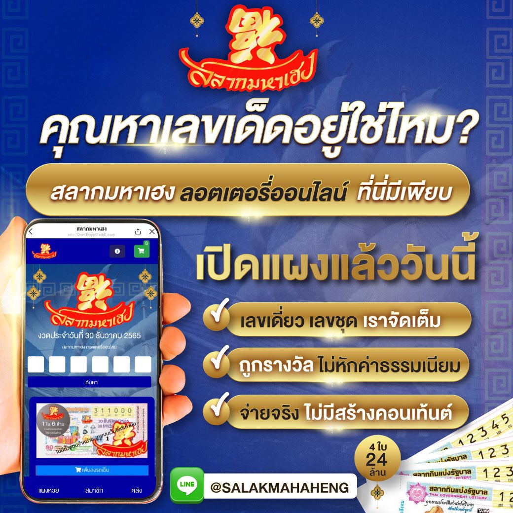 yes69 สล็อต เว็บตรง ฝากถอนออโต้ ไม่ผ่านเอเย่นต์ 2026