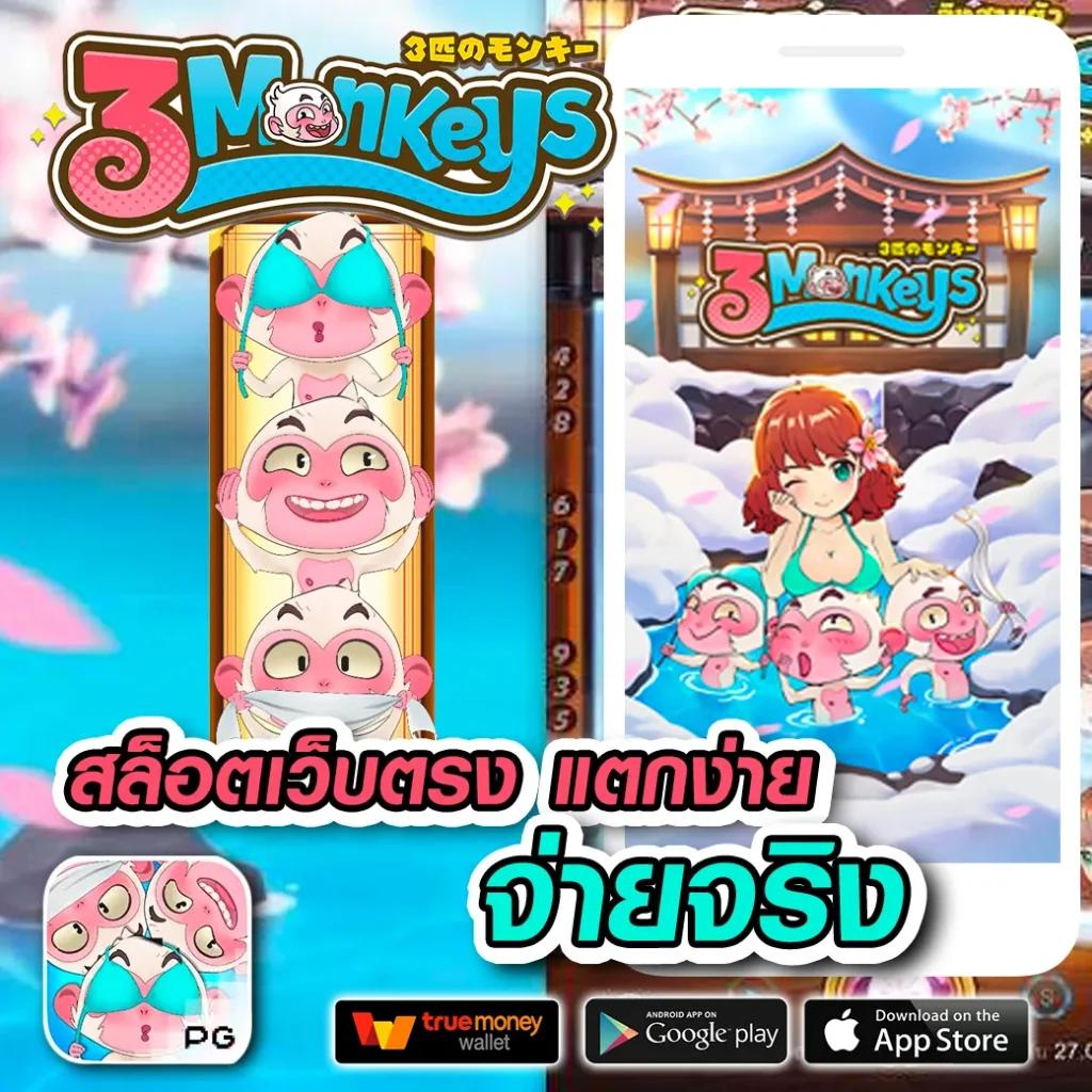 yeslotto888 เว็บตรง สล็อต ฝากถอนออโต้ ไม่ผ่านเอเย่นต์ 2026