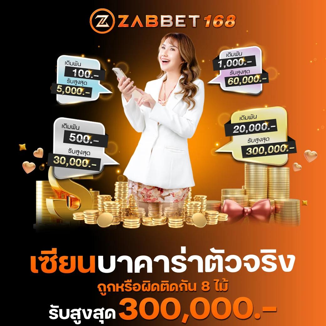 youlike191 เว็บตรง สล็อต ฝากถอนออโต้ ไม่ผ่านเอเย่นต์ 2026