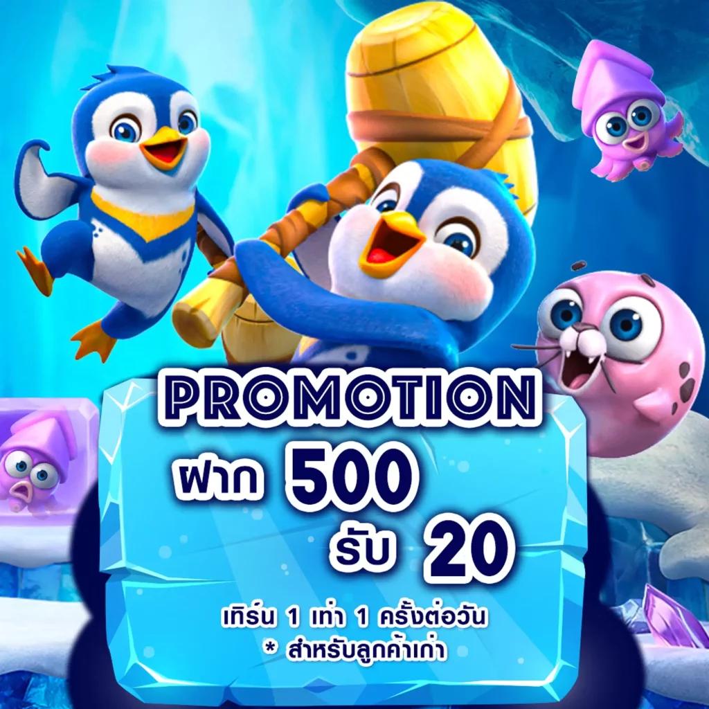 z16 com เข้าสู่ระบบ เว็บตรง สล็อต ฝากถอนออโต้ ไม่ผ่านเอเย่นต์ 2026