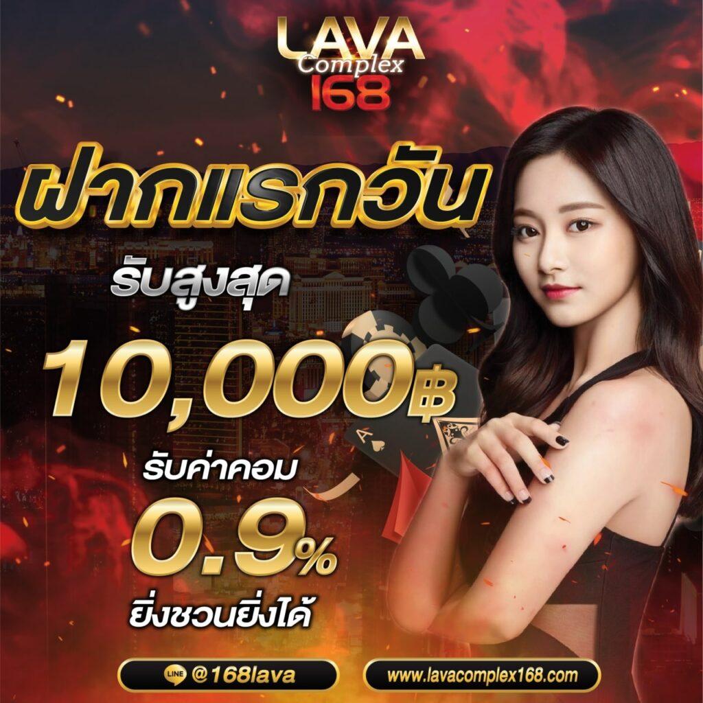 z16 slot เว็บตรง สล็อต ฝากถอนออโต้ ไม่ผ่านเอเย่นต์ 2026