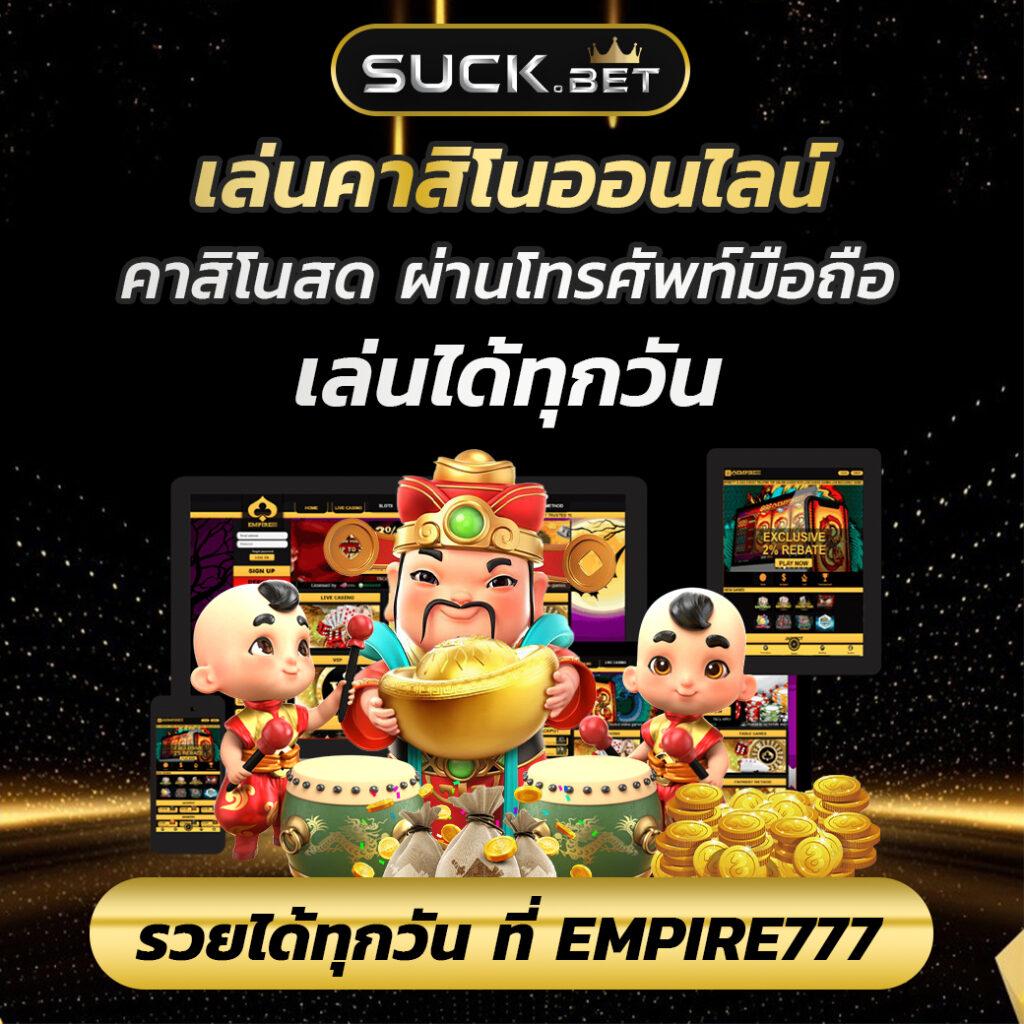 z16 สล็อต เว็บตรง สล็อต ฝากถอนออโต้ ไม่ผ่านเอเย่นต์ 2026