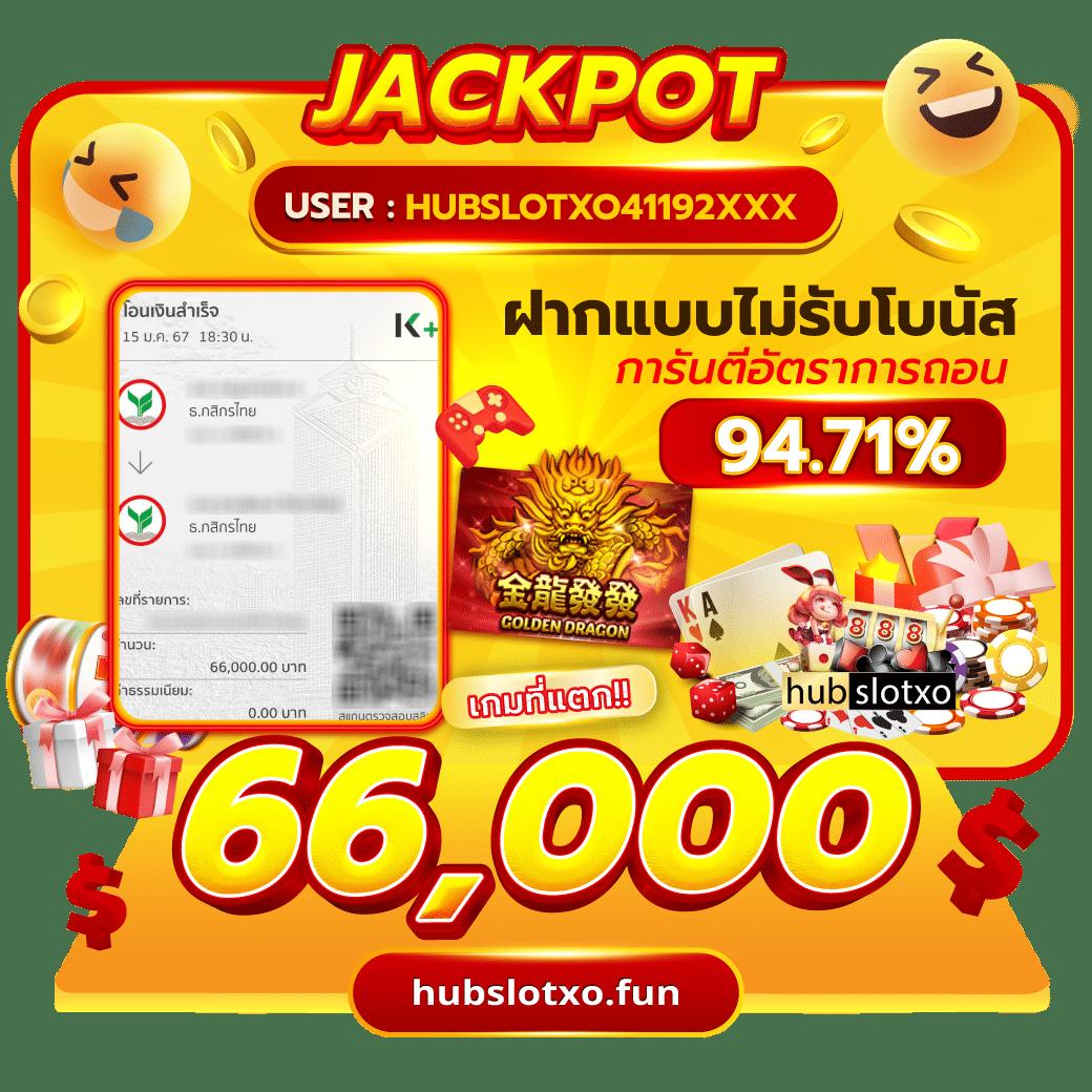 z16bet เว็บตรง สล็อต ฝากถอนออโต้ ไม่ผ่านเอเย่นต์ 2026