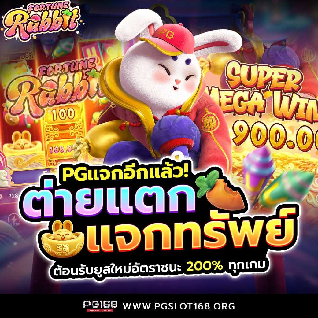 za88 เว็บพนันเว็บตรง สล็อต ฝากถอนออโต้ ไม่ผ่านเอเย่นต์ 2026