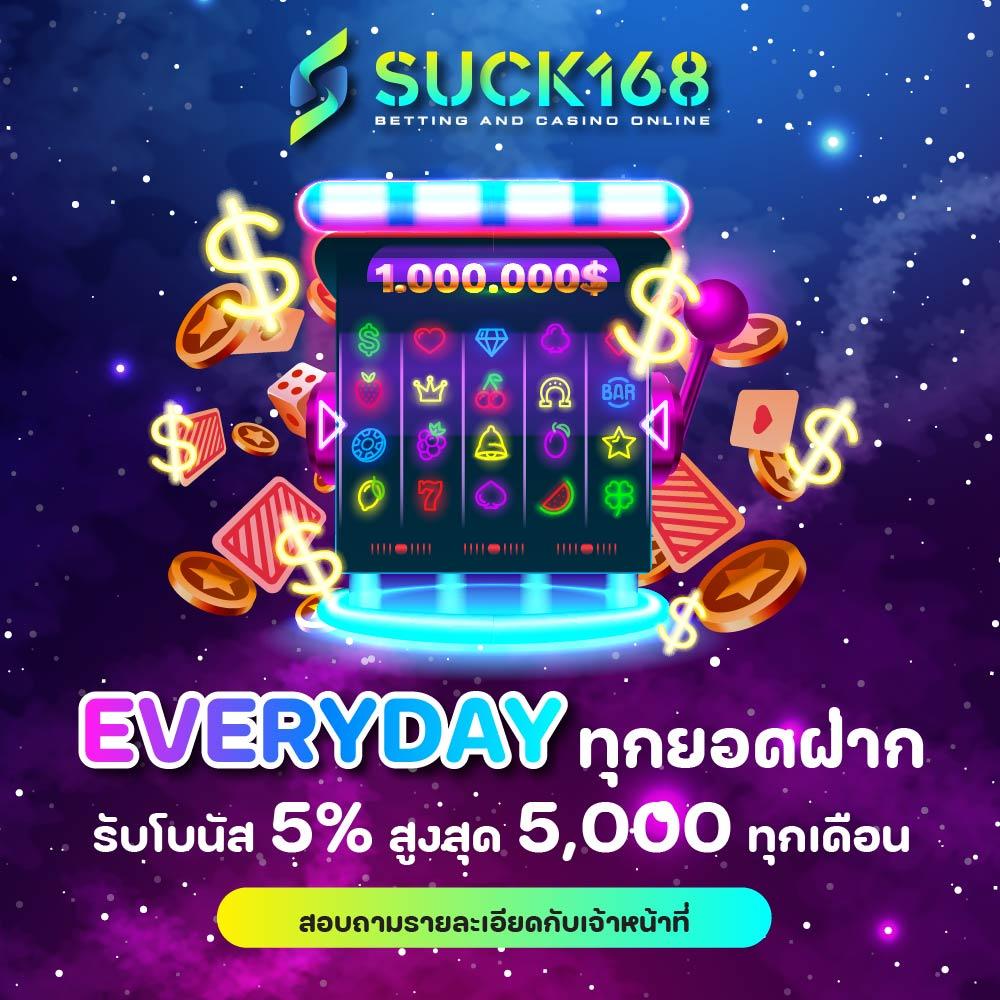 zata888 เว็บตรง สล็อต ฝากถอนออโต้ ไม่ผ่านเอเย่นต์ 2026