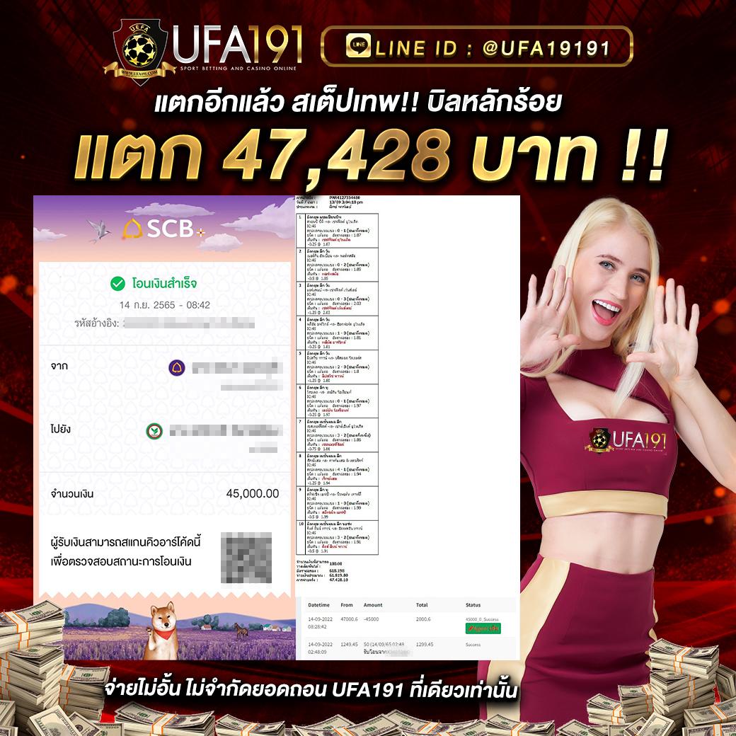zbet911 เว็บตรง สล็อต ฝากถอนออโต้ ไม่ผ่านเอเย่นต์ 2026