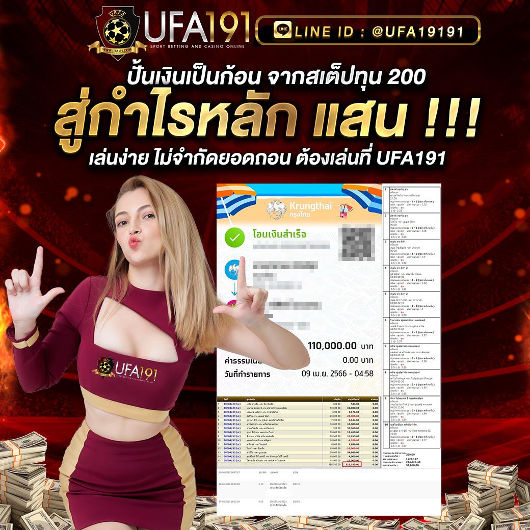 zeed365 เว็บตรง สล็อต ฝากถอนออโต้ ไม่ผ่านเอเย่นต์ 2026
